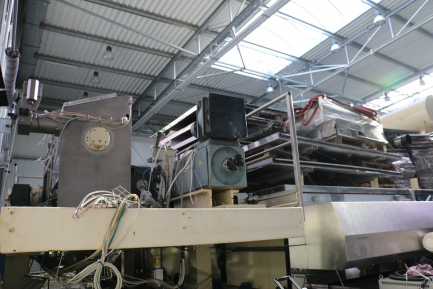 Zdjęcie przedmiotu: Snack pellets production line FEN S.r.l. FEN 1516