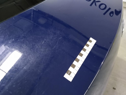 Zdjęcie przedmiotu: Skoda Octavia Хетчбек 1.4 TSI