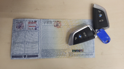 Zdjęcie przedmiotu: BMW X5 xDrive25d