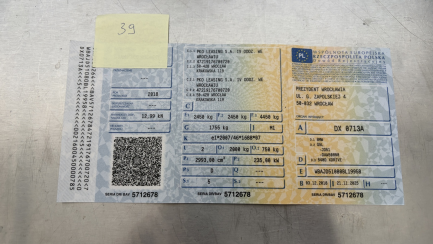 Zdjęcie przedmiotu: BMW 540D xDrive Steptronic
