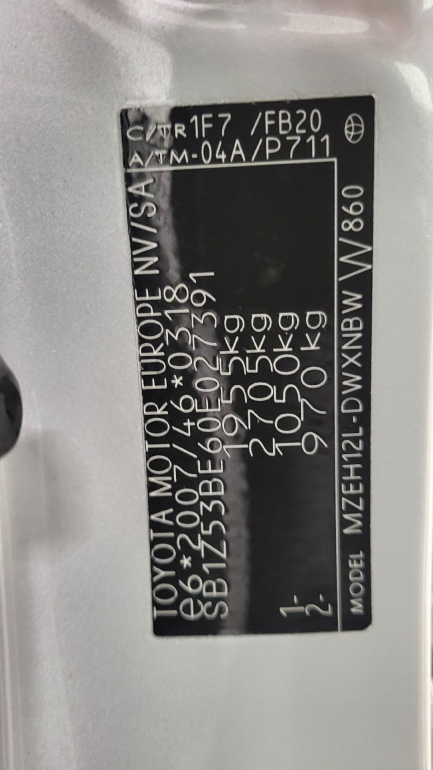 Zdjęcie przedmiotu: Toyota Corolla 2.0 Hybrid Comfort