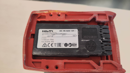 Zdjęcie przedmiotu: Акумуляторна кутова шліфувальна машина Hilti AG 4S-A22
