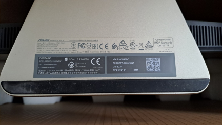 Zdjęcie przedmiotu: ASUS V241EAK-BA084T 23,8"FHD /i5-1135G7/8GB/SSD256GB/IrisXe/W10