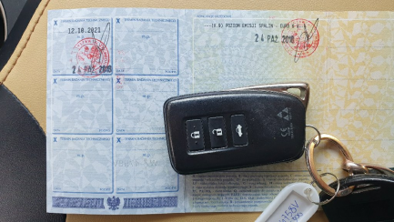 Zdjęcie przedmiotu: Lexus RC300 F Sport