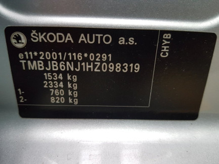 Zdjęcie przedmiotu: Skoda Fabia 1.0 Ambition