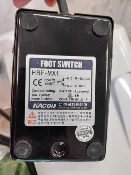 Zdjęcie przedmiotu: SeoulinMediCare Profacial Mq Square 