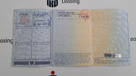 Zdjęcie przedmiotu: DAF XG 480 Space Cab E6 18.0t