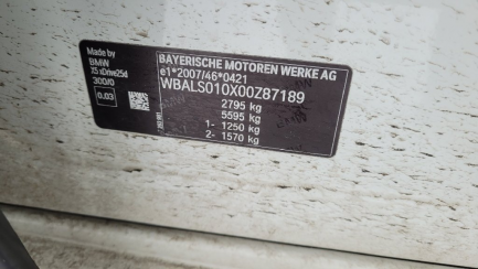 Zdjęcie przedmiotu: Bmw X5 xDrive25d