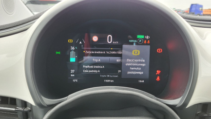Zdjęcie przedmiotu: Fiat 500 23.8kWh Icon