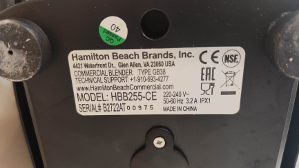 Zdjęcie przedmiotu: Blender HAMILTON BEACH HBB 255 RIO