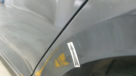 Zdjęcie przedmiotu: Volkswagen Passat