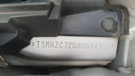 Zdjęcie przedmiotu: Suzuki Swift Hatchback