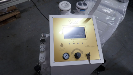 Zdjęcie przedmiotu: ALL INCLUSIVE GOLD III 18W1 cosmetic harvester