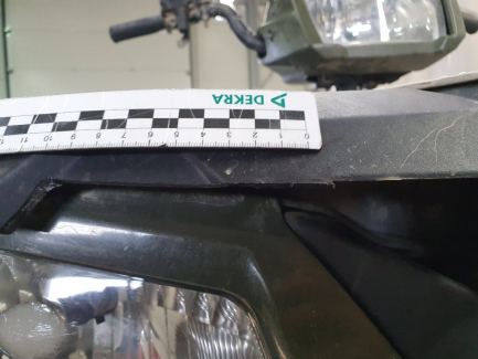 Zdjęcie przedmiotu: Polaris SportsMan