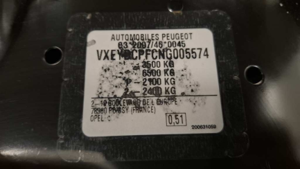 Zdjęcie przedmiotu: Opel Movano Heavy 2.2 Diesel E6d 3.5t L3H2 Edition