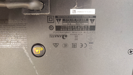 Zdjęcie przedmiotu: Soundbar JBL Bar 5.1 Surround