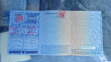 Zdjęcie przedmiotu: JANMIL NWD Wywrotka stalowa