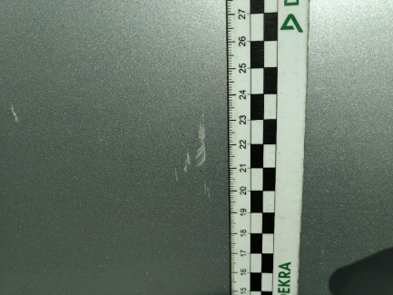 Zdjęcie przedmiotu: Skoda Fabia 1.6 TDI DPF Active Plus