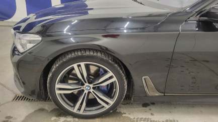 Zdjęcie przedmiotu: BMW 740d xDrive