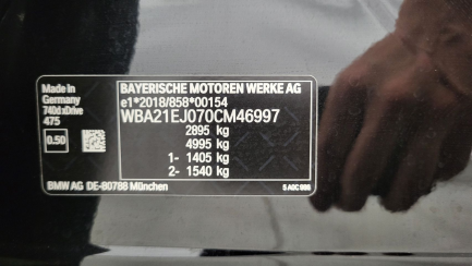 Zdjęcie przedmiotu: BMW 740d xDrive mHEV M Sport sport