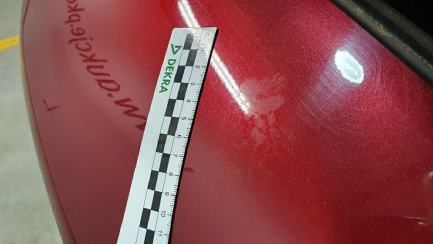 Zdjęcie przedmiotu: LEXUS, IS 16-, IS 200t / 300 Elegance