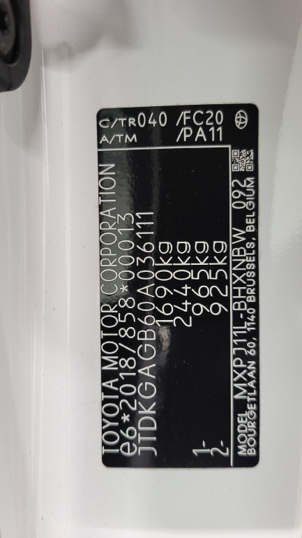 Zdjęcie przedmiotu: Toyota Yaris Cross Hybrid 1.5 Style