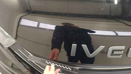 Zdjęcie przedmiotu: Iveco DAILY E6 3.5t Hi-Matic