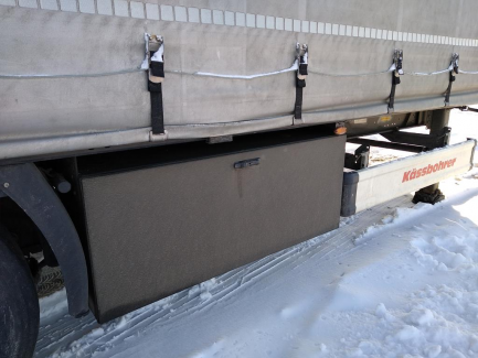 Zdjęcie przedmiotu: K&auml;ssbohrer Maxima XS