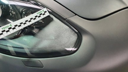 Zdjęcie przedmiotu: Porsche Panamera GTS