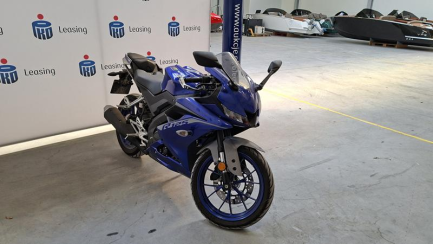 Zdjęcie przedmiotu: YAMAHA YZF-R 125 Oświadczenie o utracie DR