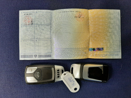 Zdjęcie przedmiotu: Audi A4 1.4 TFSI S tronic