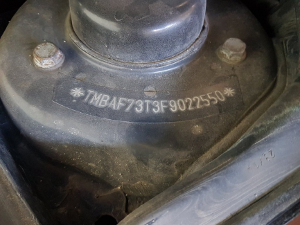 Zdjęcie przedmiotu: Skoda Superb