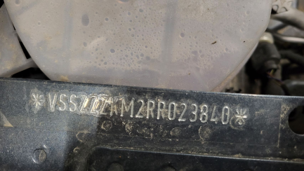 Zdjęcie przedmiotu: Cupra Formentor 1.5 TSI DSG