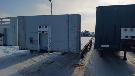 Zdjęcie przedmiotu: HANGLER SDS-H 480 42.0t