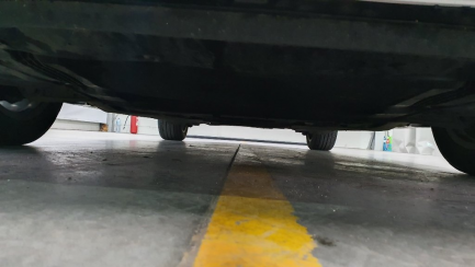 Zdjęcie przedmiotu: Audi A6 sedan 2.0 TDI ultra S tronic