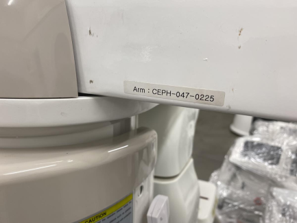 Zdjęcie przedmiotu: Vatech Pax-i pantomograph (PCH-2500)