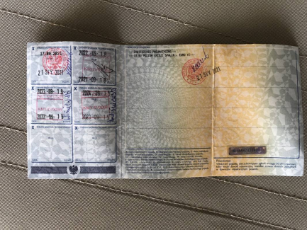 Zdjęcie przedmiotu: Ford F-MAX 500 12.7 TDCi E6d 18.0t