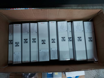 Zdjęcie przedmiotu: Centrum obr&oacute;bcze DMG Mori DMU 95 monoBlock