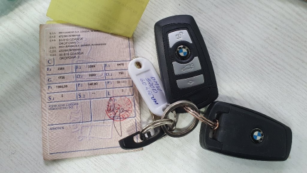 Zdjęcie przedmiotu: Bmw 520d aut