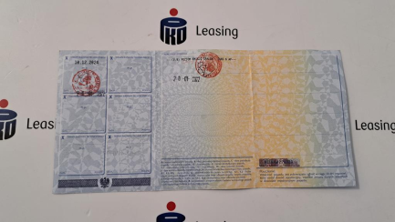 Zdjęcie przedmiotu: Ford Transit Custom 320 2.0 TDCi L2 Trend E6.2 3.2t