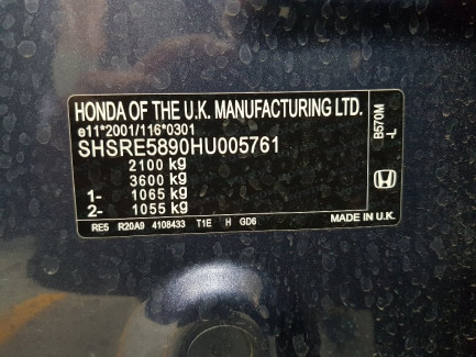 Zdjęcie przedmiotu: Honda CR-V 2.0 Executive (Honda Connect+) aut