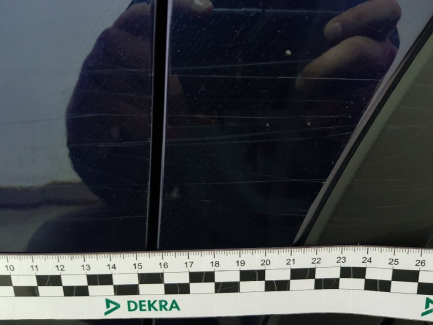Zdjęcie przedmiotu: Lexus RX200T