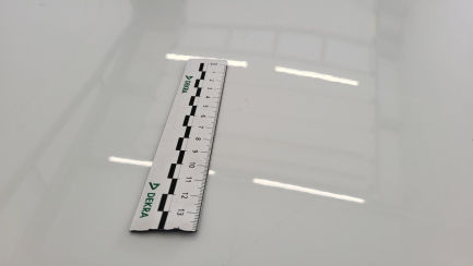 Zdjęcie przedmiotu: Volvo XC90 B5 D AWD Core 7os aut