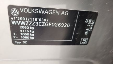 Zdjęcie przedmiotu: Volkswagen Passat 2.0 TDI BMT Comfortline