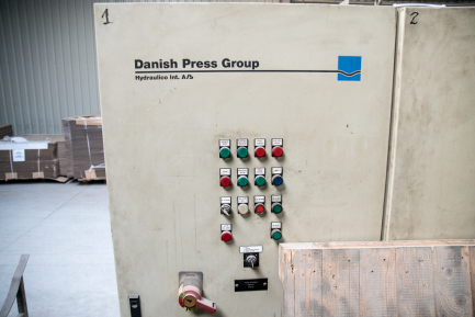 Zdjęcie przedmiotu: Technological line for the production of SICODAN condensers CONDENSER line