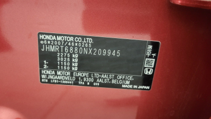 Zdjęcie przedmiotu: Honda CR-V 2.0 i-MMD Lifestyle CVT