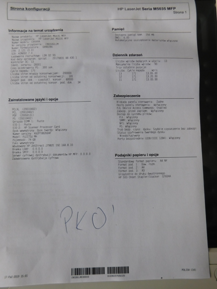 Zdjęcie przedmiotu: Hewlett-Packard (HP) LaserJet M5035 MFP laser multifunction printer