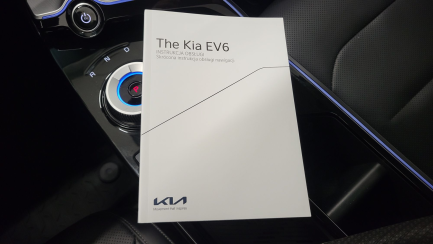 Zdjęcie przedmiotu: Kia EV6 77.4kWh Plus AWD
