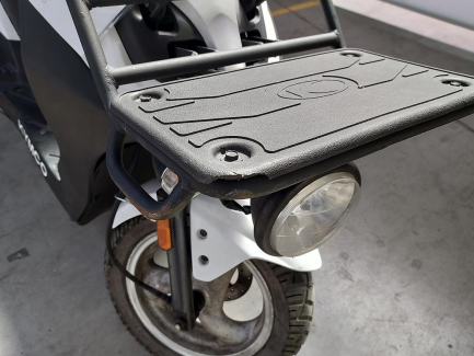 Zdjęcie przedmiotu: KYMCO Agility Carry 50 (4T)