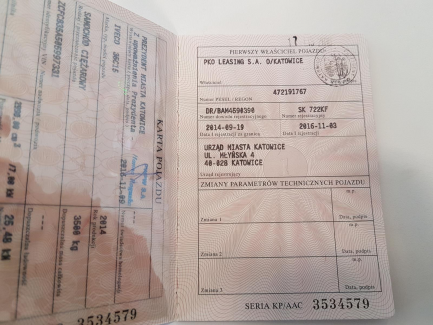 Zdjęcie przedmiotu: Iveco Daily 35C15 V L (19,6m3) Euro 5